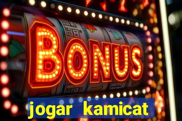 jogar kamicat football 2015